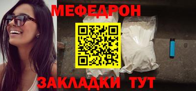 apvp Гусиноозёрск