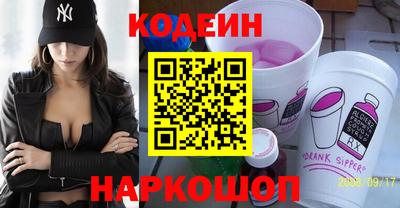 apvp Гусиноозёрск