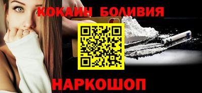 apvp Гусиноозёрск