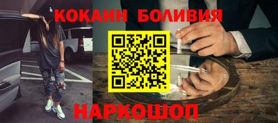 метадон Гусь-Хрустальный