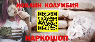 метадон Гусь-Хрустальный