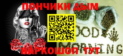 метадон Гусь-Хрустальный
