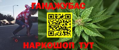 метадон Гусь-Хрустальный