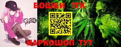 метадон Гусь-Хрустальный