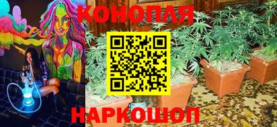 кристаллы Гусев