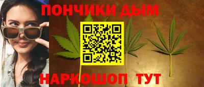 метадон Гусь-Хрустальный