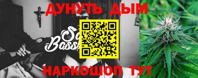 метадон Гусь-Хрустальный