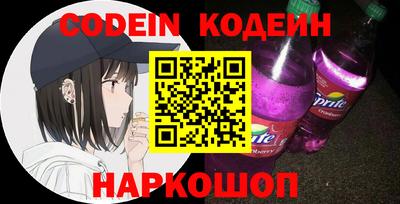 кристаллы Гусев