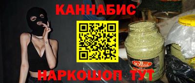 apvp Гусиноозёрск