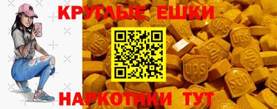 метадон Гусь-Хрустальный