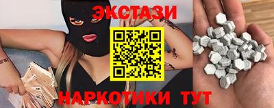 метадон Гусь-Хрустальный