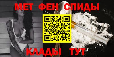 кристаллы Гусев