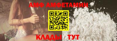 кристаллы Гусев