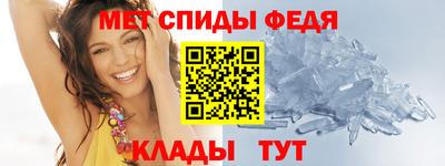 apvp Гусиноозёрск