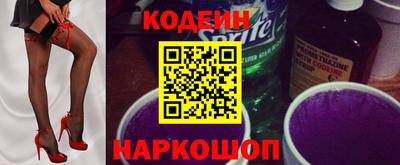apvp Гусиноозёрск