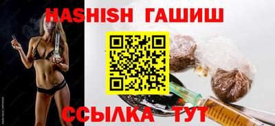 метадон Гусь-Хрустальный