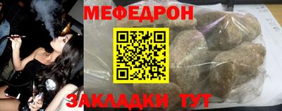 apvp Гусиноозёрск