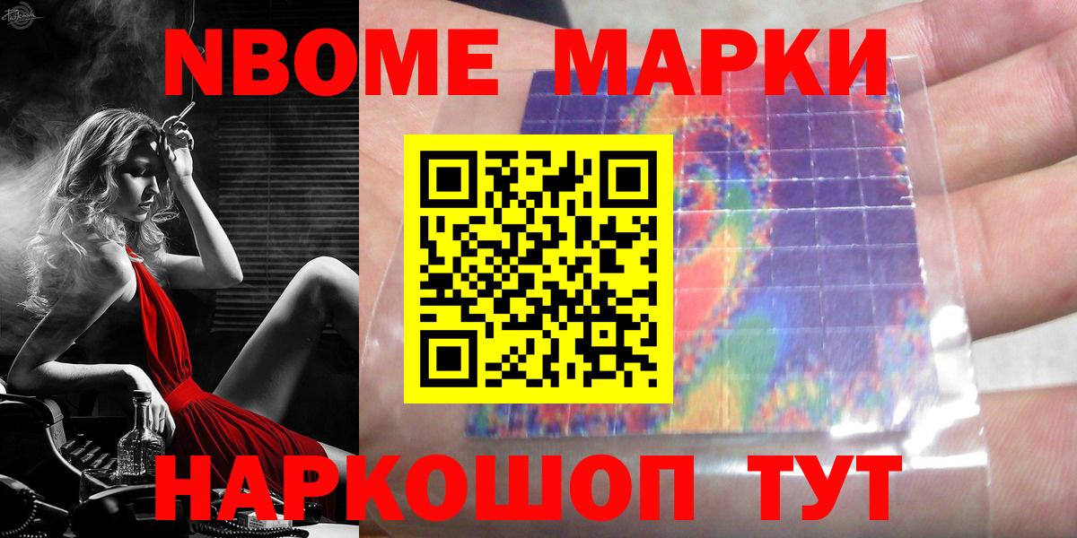 ЛСД экстази  Вход с VPN  Можайск  LSD-25 экстази ecstasy  ЛСД экстази ecstasy 