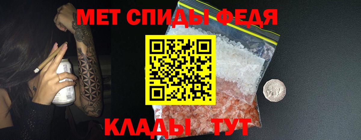 Можайск  Первитин витя  Первитин витя  Вход с VPN 